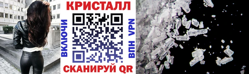 где продают наркотики Дагестанские Огни АМФЕТАМИН 97%