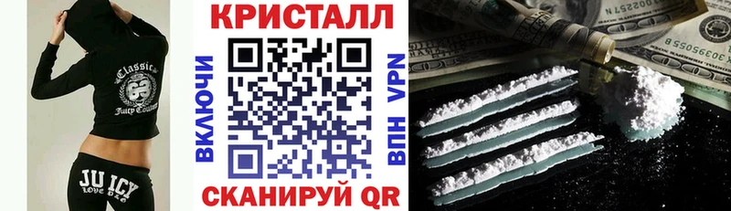 Amphetamine VHQ Дагестанские Огни