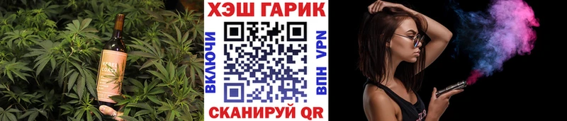 Еда ТГК марихуана  цена   Дагестанские Огни 