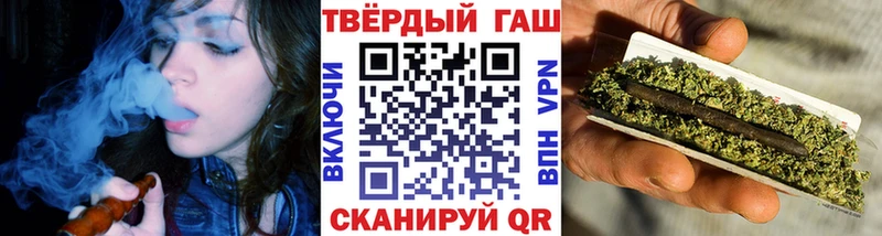 Гашиш Premium  закладка  Дагестанские Огни 