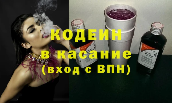 кокаин колумбия Тайга