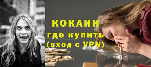 ECSTASY Баксан