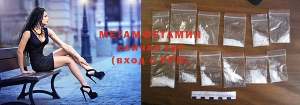 МДПВ Белокуриха