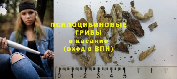 кокаин колумбия Балабаново