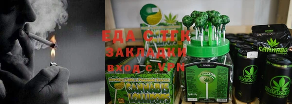 не бодяженный Балахна