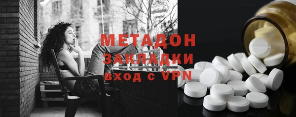 не бодяженный Балахна