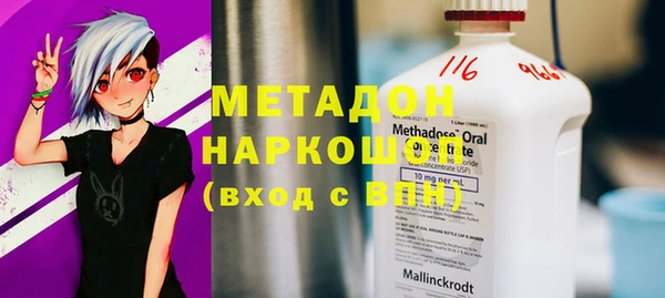 кокаин колумбия Балабаново