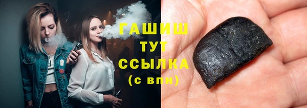 МДПВ Белокуриха