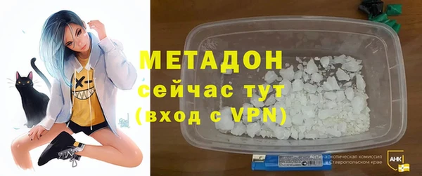 не бодяженный Балахна