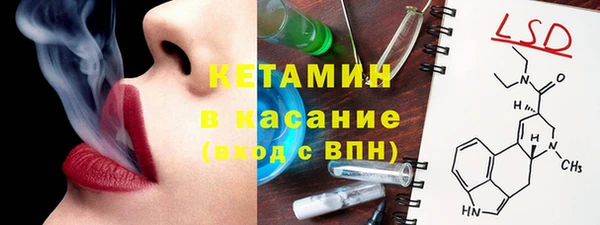 кокаин колумбия Балабаново