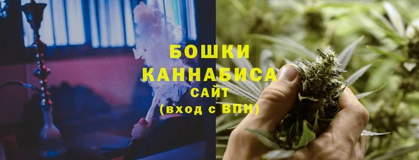 не бодяженный Балахна