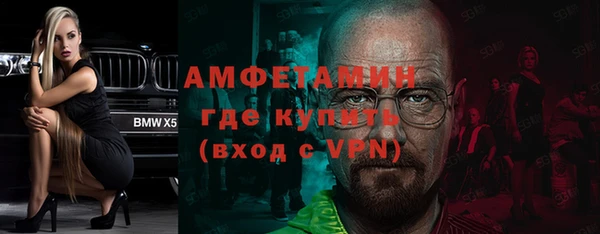 кокаин колумбия Балабаново