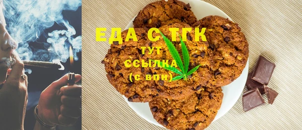 не бодяженный Балахна