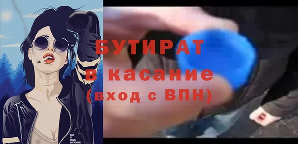 кокаин колумбия Балабаново