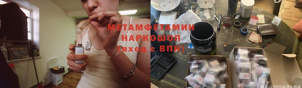 не бодяженный Сясьстрой