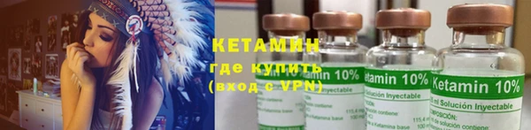 не бодяженный Балахна