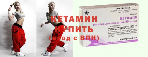 не бодяженный Балахна