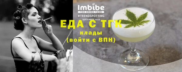 кокаин колумбия Балабаново