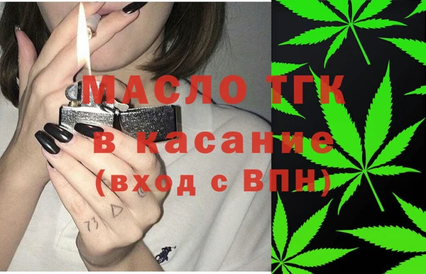 кокаин колумбия Балабаново