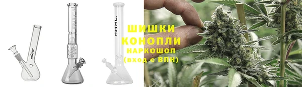ECSTASY Баксан