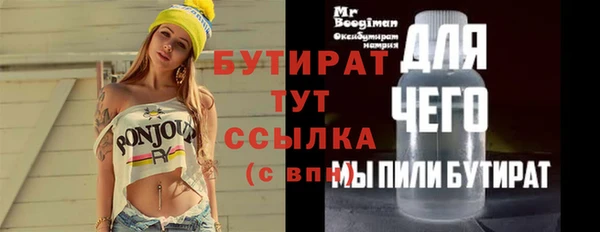 кокаин колумбия Балабаново