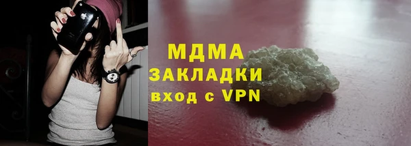 не бодяженный Балахна