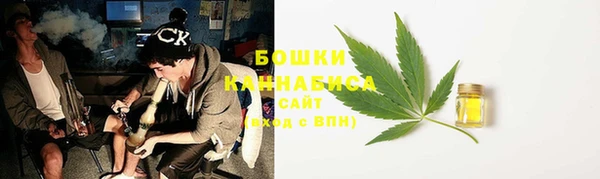 ECSTASY Баксан