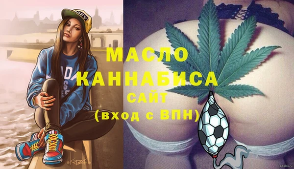 ECSTASY Баксан