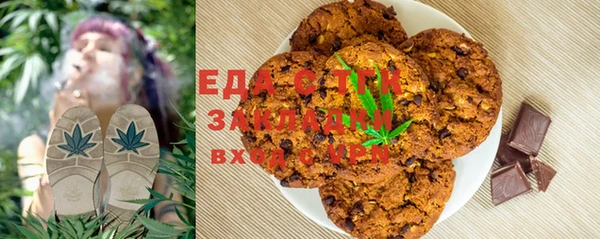 не бодяженный Балахна