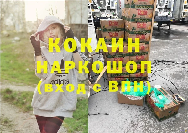 ECSTASY Баксан