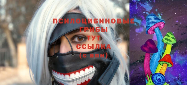 кокаин колумбия Балабаново
