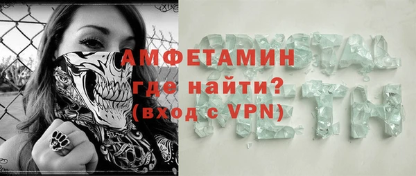 ECSTASY Баксан