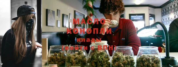 кокаин колумбия Балабаново