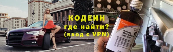 кокаин колумбия Балабаново