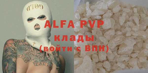 ECSTASY Баксан