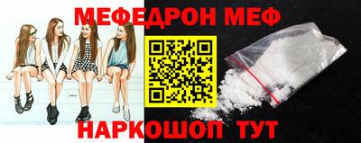 ешки Малгобек