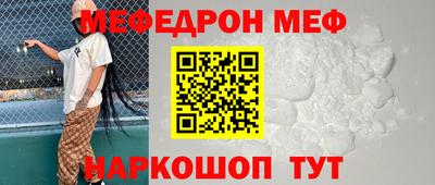 ешки Малгобек