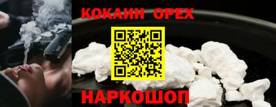 ешки Малгобек