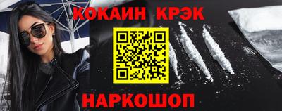 ешки Малгобек