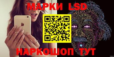 ешки Малгобек