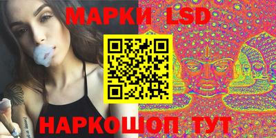меф Малоярославец