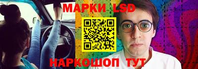 меф Малоярославец