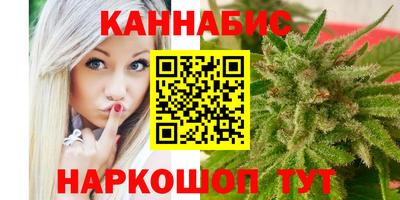 ешки Малгобек