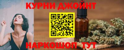 меф Малоярославец