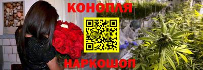 меф Малоярославец