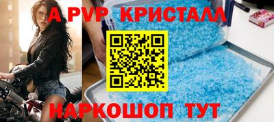 ешки Малгобек