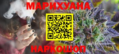 меф Малоярославец