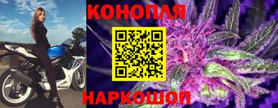 меф Малоярославец