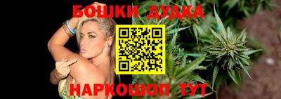 ешки Малгобек