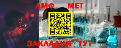 ешки Малгобек